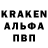 A-PVP СК КРИС DerpoDog