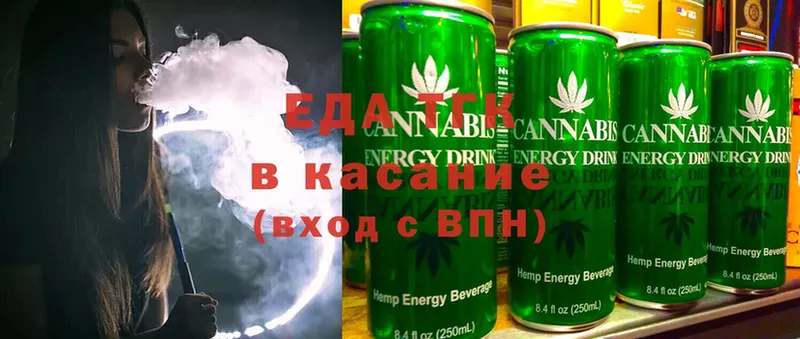 Cannafood конопля  Николаевск 