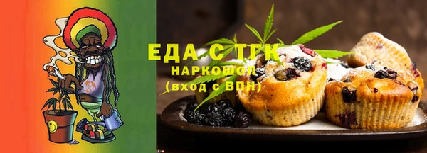 винт Лихославль