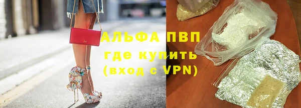 метадон Магадан