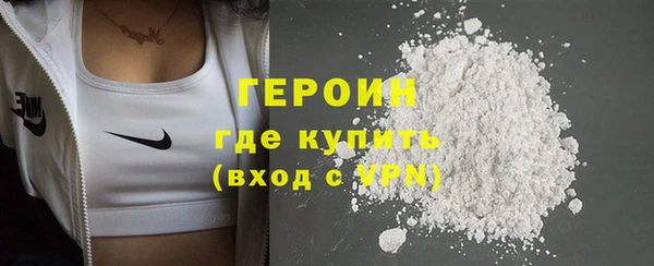 МДМА Липки