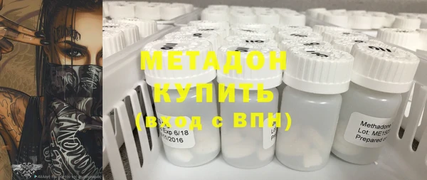МДМА Липки