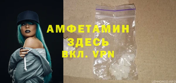 метадон Магадан