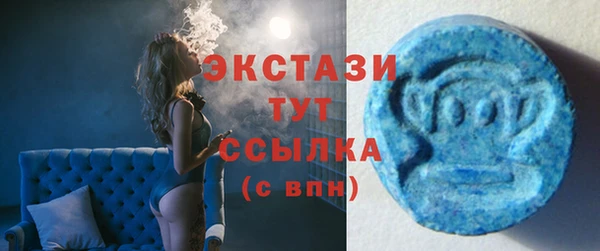 мескалин Майский