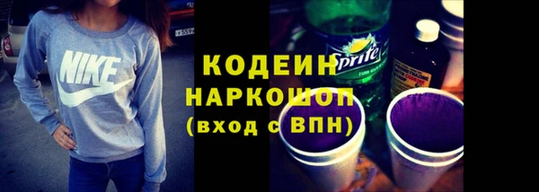 мескалин Майский