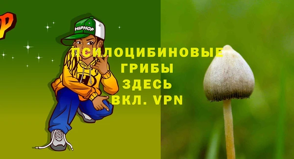 МДМА Липки