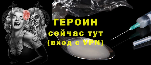 винт Лихославль