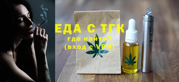 метадон Магадан