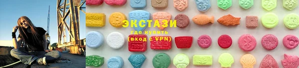 мескалин Майский