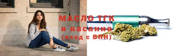PSILOCYBIN Лиски