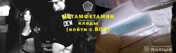 винт Лихославль