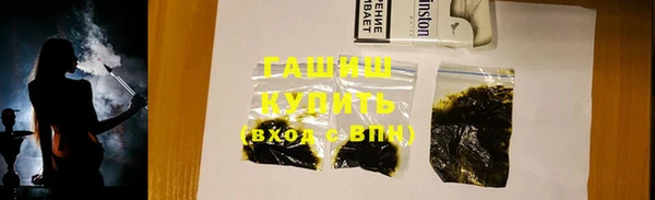 мескалин Майский