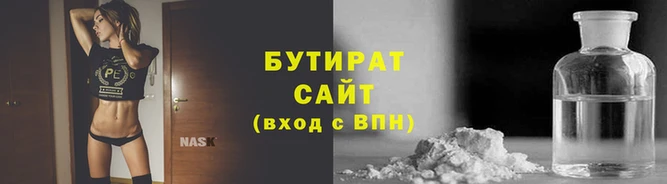 метадон Магадан