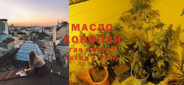 метадон Магадан