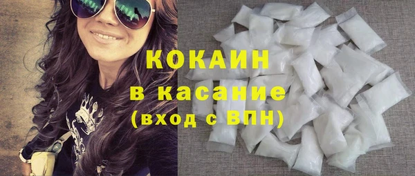 PSILOCYBIN Лиски