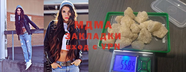 метадон Магадан