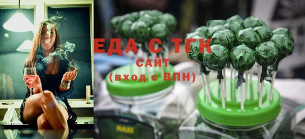 винт Лихославль