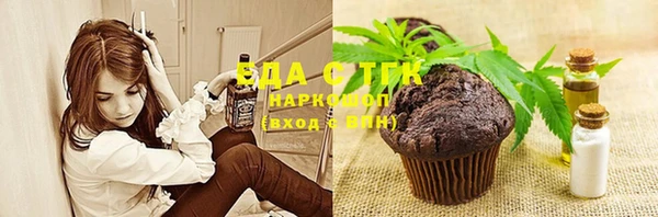 МДМА Липки