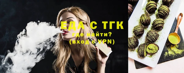 МДМА Липки