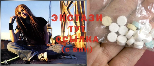 винт Лихославль