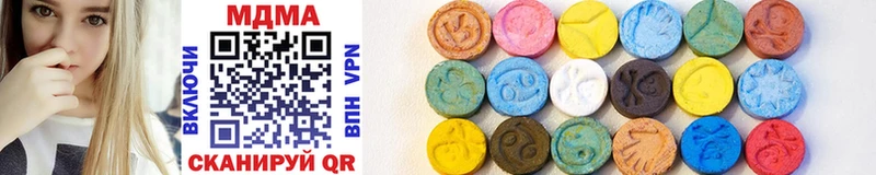 MDMA crystal  мега маркетплейс  Николаевск 